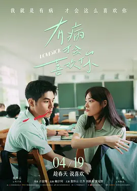 日韩亚洲人成在线综合
