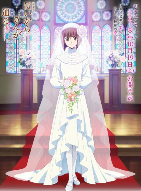 久久综合九色综合97婷婷群聊