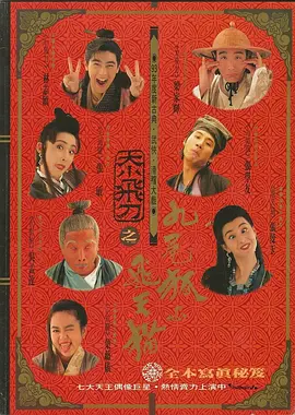 久久99精品久久只有精品