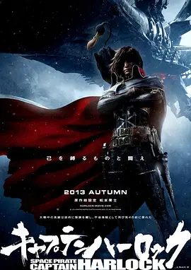 我要去