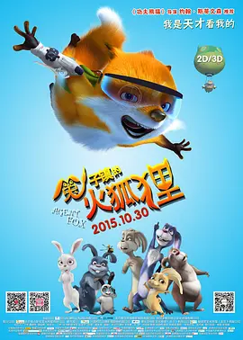 国产日韩欧美视频二区