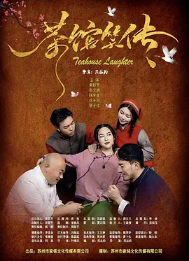 心灵善良的妇女