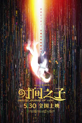亚洲乱码国产乱码精品精