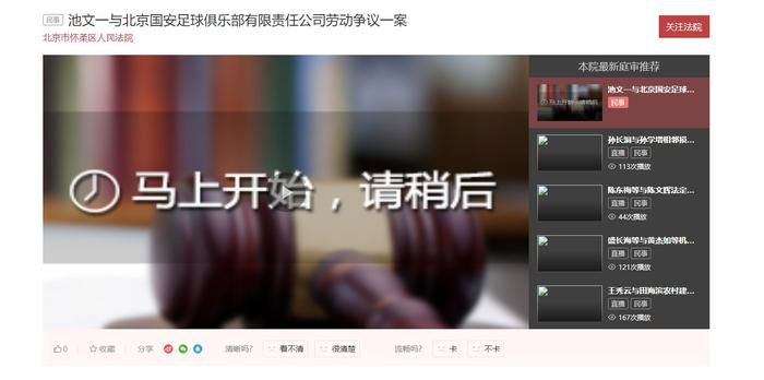 激情福利网站