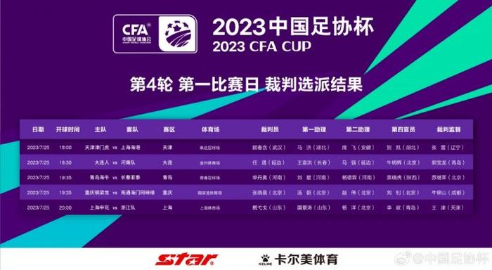 国产午夜精品久久久久免费视