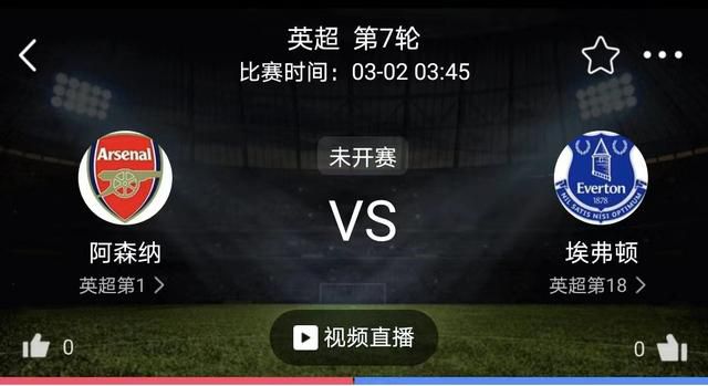 我的朋友好妻子