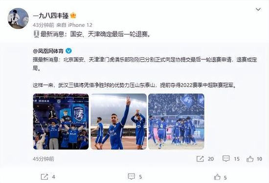 别揉了别揉了在揉就尿出来了