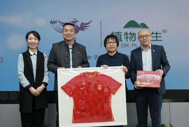 国产在线丝袜