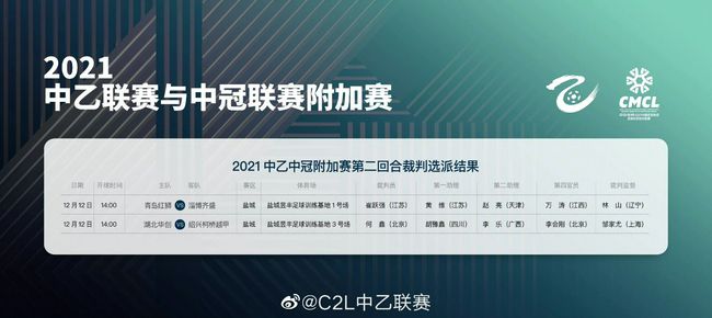精品一区二区三区在线视频观看