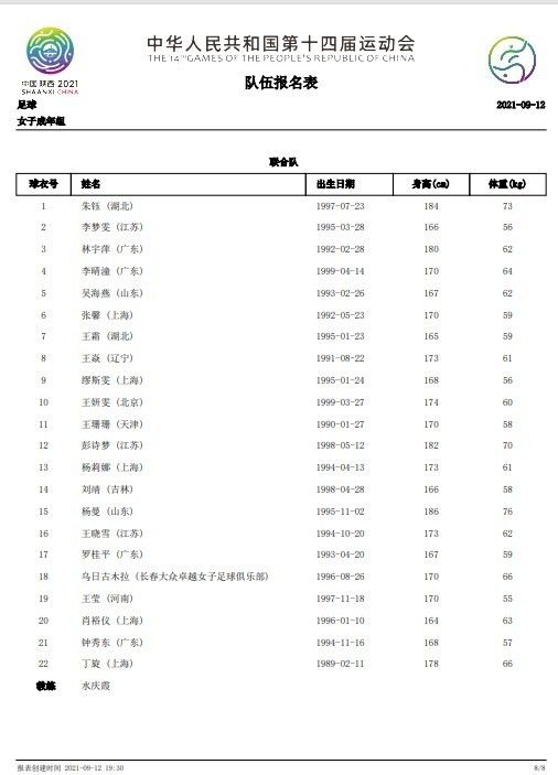 国产污视频在线播放