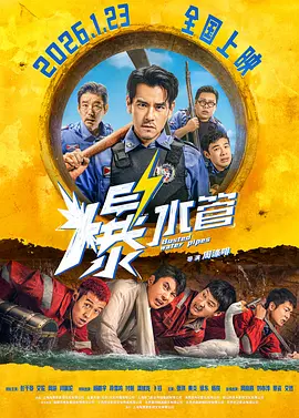 国产福利一区二区在线观看