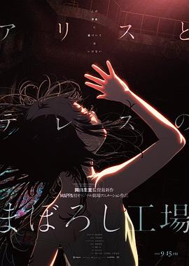 美女阴部无遮挡