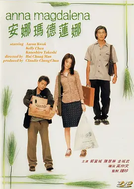 亚洲国产三级