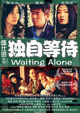 妇欲欢公爽公妇精品