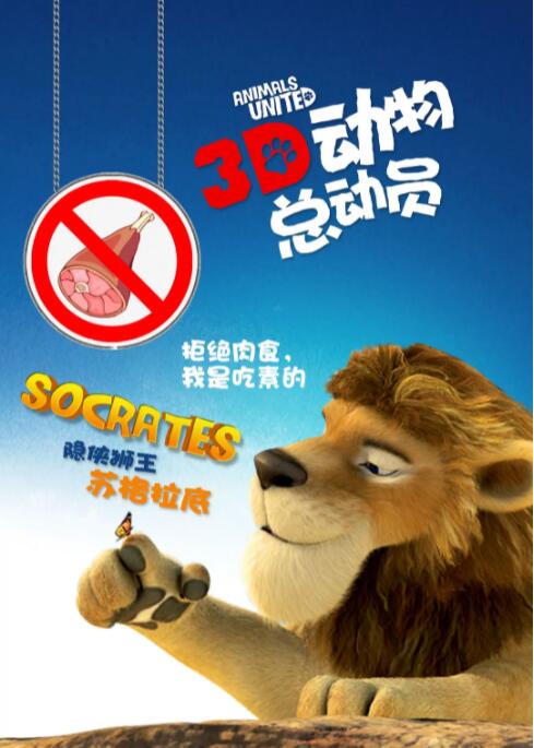 啪乖趴好嗯～h教授