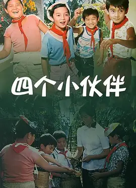 魔女的侵袭3