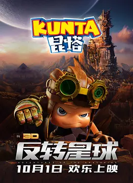 免费的激情网站