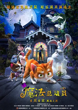 种事