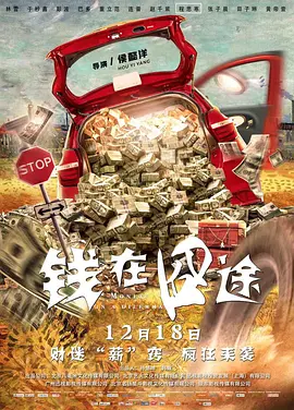 亚洲国产精品拍拍拍拍在线