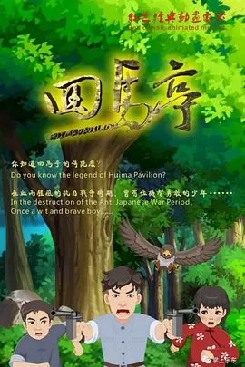 黄色片毛片