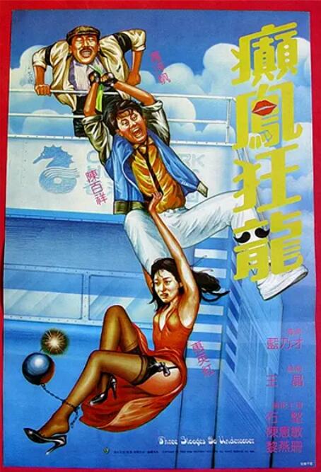 中文字幕在线视频免费
