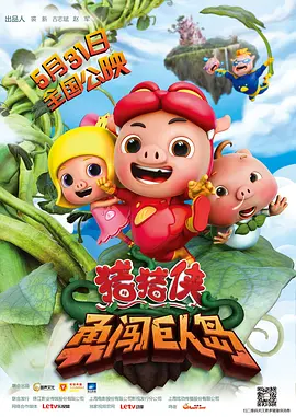 狠狠色香婷婷久久亚洲精品