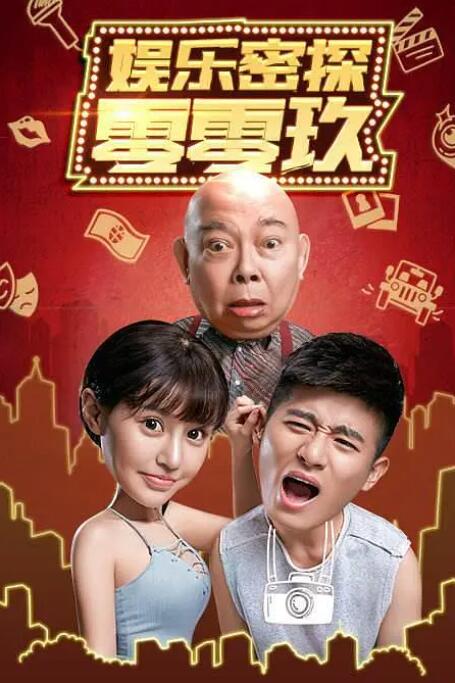 欧美美女大阴口