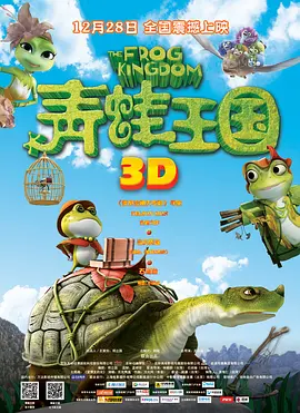 在线观看日韩av电影