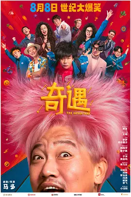 麻豆mv