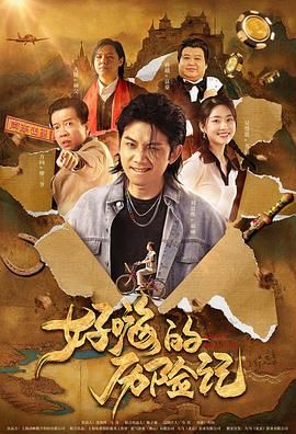 半岛束艺台vk