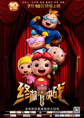 日本中文字幕不卡免费
