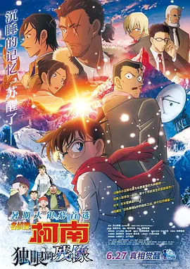 伊人免费在线观看高清版