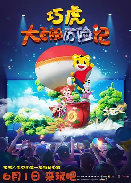 孤独和烈酒