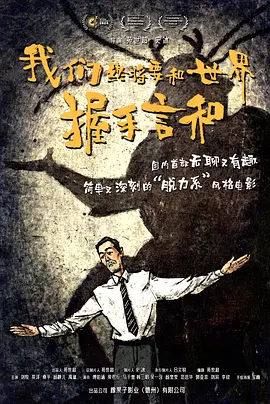 99热精品国产三级在线观看