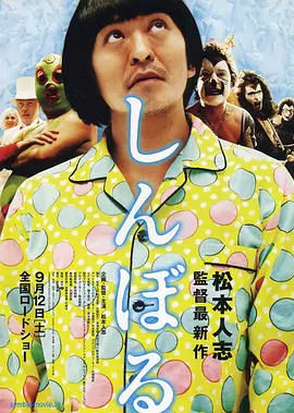 黄频av