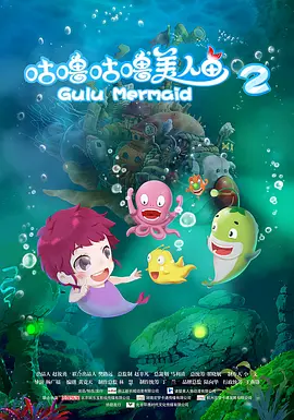 僧侣之夜动漫免费播放在线观看全集