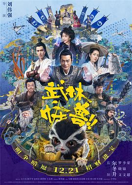 我和寂寞孕妇的性事
