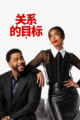 激情丁香婷婷