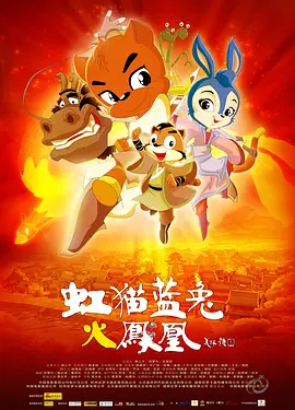 久久午夜精品视频