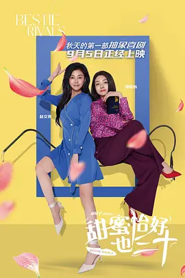 昏迷中夺走初次h