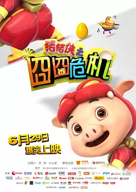 国产黄色麻豆视频