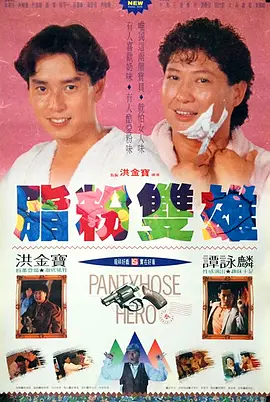 亚洲国产精品综合久久20