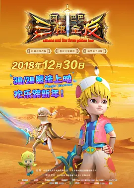 国产色产综合色产在线观看视频
