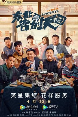 美妙性爱的秘密体验