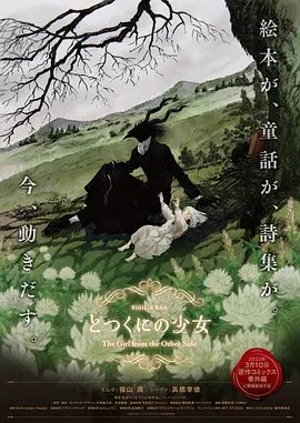 亚洲第一色中文字幕