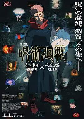 蜜桃成人在线