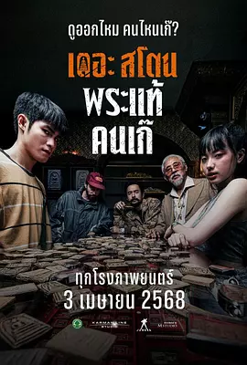 欧美精品国产一区二区三区