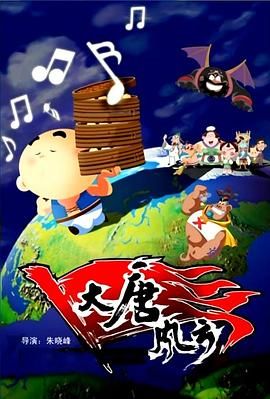 国产中文电影视频在线观看