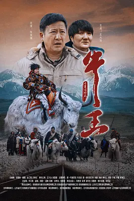 国产成人高清精品免费观看