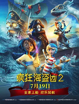 影音先锋男人你懂的